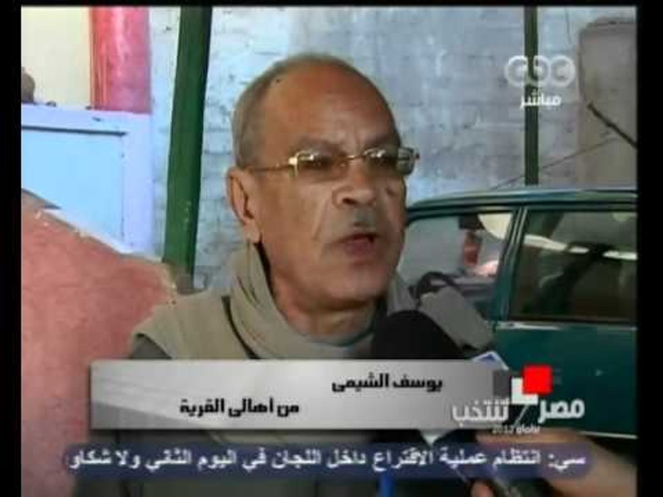 تقرير عن تجربة جديدة في الإنتخابات بقرية النويرة