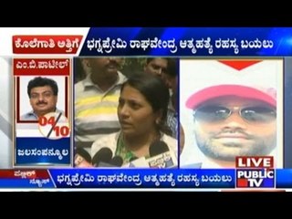 Indian House-wife Cheats Brother-In-Law