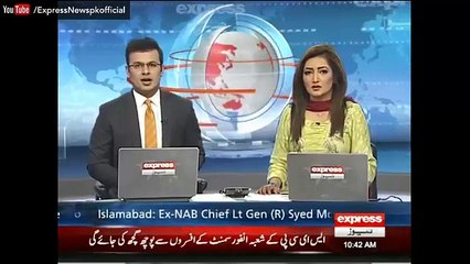 سانحہ احمد پور شرقیہ؛ آئل ٹینکر کا حادثہ کیوں اور کیسے ہوا؟ رپورٹ جاری