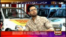 Fahad Mustafa tells how Jeeto Pakistan started