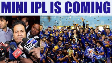 BCCI planning to launch mini IPL  in UAE , says Shukla | Oneindia News