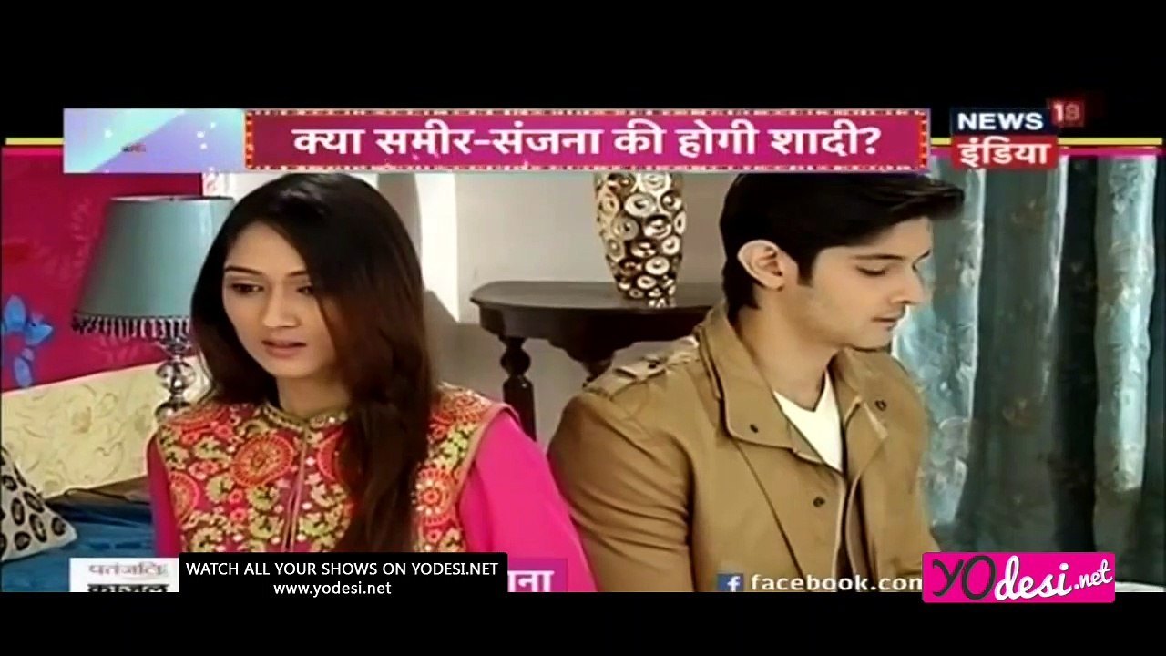 Ananya Ki Nayi Chaal!! Sasural Simar Ka 29th June 2017