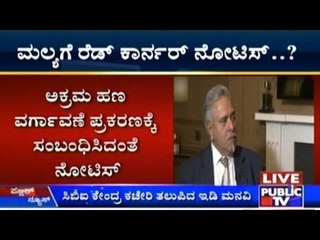 Malaya Receives Red Corner Notice