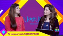 UTHO JAGO JEEYO | Live with SIDRA JAFRI Episode 27