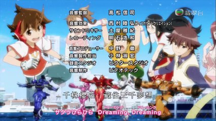 TEMPURA KIDZ - One Step (TVB Chousoku Henkei Gyrozetter Ending 2)
