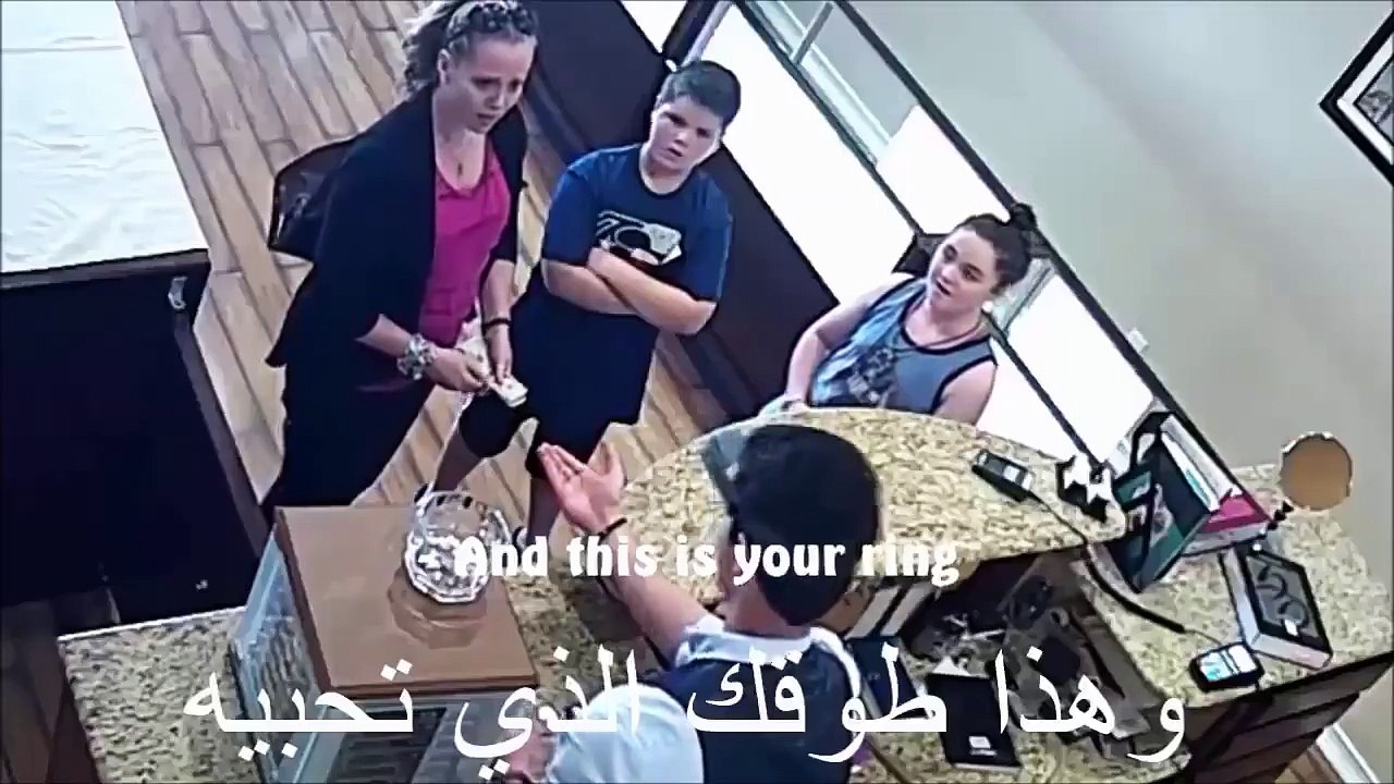 this is islam