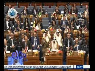 #غرفة_الأخبار | شاهد...كلمات بعض الشخصيات الهامة في مؤتمر مانحي سوريا