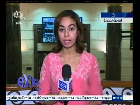 #غرفة_الأخبار | ارتفاع جماعي لمؤشرات البورصة في منتصف التعاملات