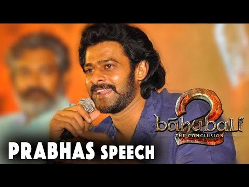 Prabhas Speech at Baahubali - The Conclusion - Official Press Meet || Prabhas, Anushka, Tamannah