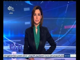 #غرفة_الأخبار | جولة اخبارية مع #دينا_زهرة | 30 مارس 2015