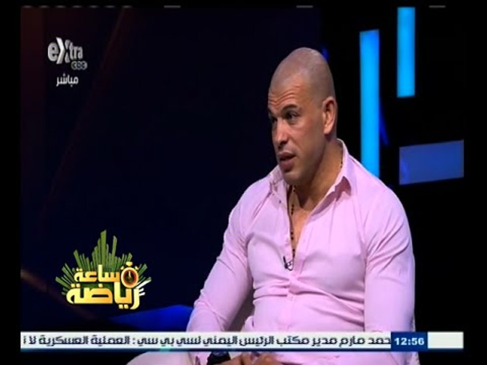 #ساعة‪_‬رياضة | الحلقة الكاملة 30 مارس  2015 |...