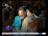 #غرفة_الأخبار | باكستان تجلي نحو 500 من رعاياها من اليمن