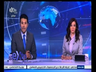 #غرفة_الأخبار | جولة اخبارية مع #شيرين_عفت و #عمرو_خليل | 30 مارس 2015