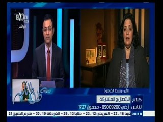 #كلام_الناس | الحلقة الكاملة 30 مارس 2015 | برأيك أنت كمعلم ما تقييمك لمسابقة الـ 30 ألف معلم ؟