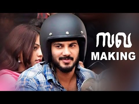 Dulquer Salmaan Amal Neerad Movie Location stills