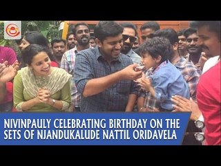 Nivin Pauly Celebrating birthday On The Sets Of 'Njandukalude Nattil Oridavela'