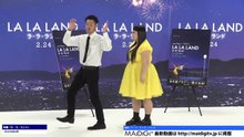 渡辺直美、ヒロイン風衣装で「ラ・ラ・ランド�