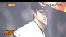 [プロ野球]レギュラーは坂本のみ！巨