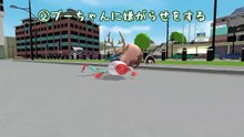 【ゆっくり実況】ヤバすぎる不幸