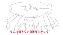 【ゆっくり実況】ヤバすぎる不�