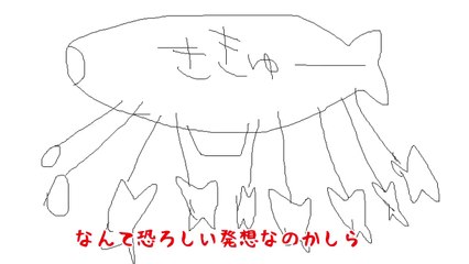 【ゆっくり実況】ヤバすぎる不�