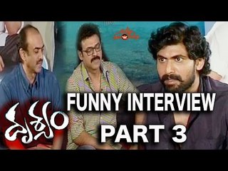 Rana Comedy Interview With Venkatesh & Suresh Babu - Drishyam Movie Special Interview Part 3