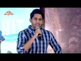 Naga Chaitanya Speech @ Yevade Subramanyam Success Meet - Nani, Malavika Nair, Ritu Varma