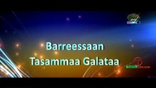 New 2017 Oromo Short Film   Diraama Ga