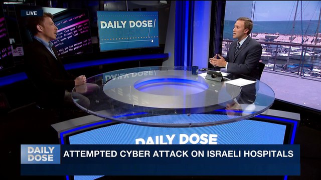 DAILY DOSE | Attempted cyber attack on Israeli hospitals | Thursday, June 29th 2017