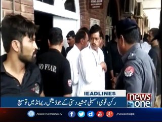 NewsONE Headlines 3PM, 29-June-2017