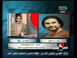 مكالمة هاتفية- والد الناشط علاء عبد الفتاح
