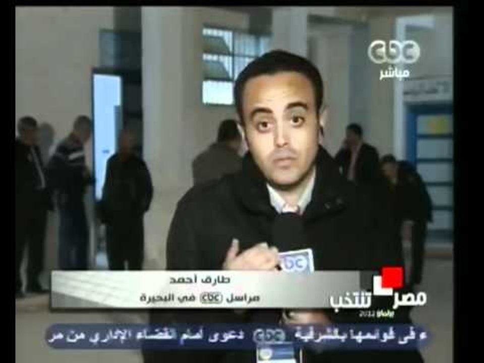 نسبة التصويت بمحافظة البحيرة تبلغ 60 %