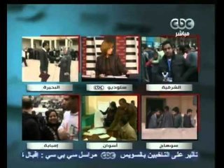 مراسل CBC من البحيرة  شكاوى و بلاغات بسبب الدعاية الإنتخابية