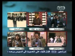 مراسل CBC من المنوفية  بعض نواب الحرية و العدالة يؤثرون على الناخبين الأميين