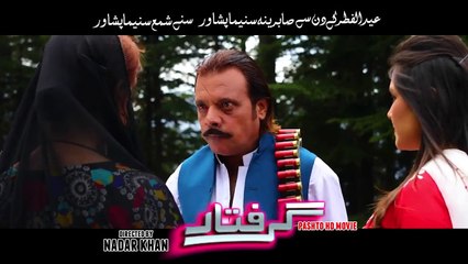 Jahangir Khan, Sidra Noor - Pashto HD film GIRAFTAR - Song Teaser - Ogora Dab Dab Zama