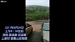 Enorme glissement de terrain en Chine : la colline s'effondre !
