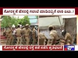 Palani, Tamil Nadu: Police Lathi Charge On Hindu Groups Protesting Against Transport Of Cattle