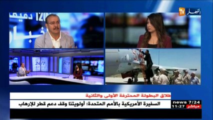 وضع الشرق الأوسط في مواجهة داعش.. والعراق يضرب من حديد ضد  هذا التنظيم