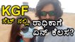Radhika Pandit visits KGF movie set to meet Rocking Star Yash | Filmibeat Kannada