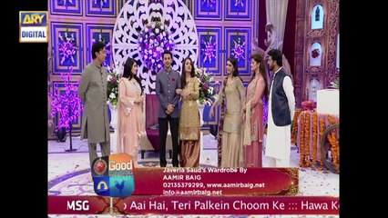 'Bilal Qureshi' shayarana andaaz Mai  ||   Apni Biwi Ki Tareef karte hua
