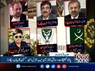 NewsONE Headlines 4PM, 29-June-2017