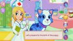 Médico Niños poco mascota médico jugabilidad educativo dibujos animados bebé Juegos película