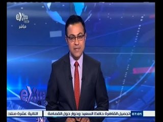 #غرفة_الأخبار | جولة إخبارية مع #محمد_سعيد_محفوظ | 30 مارس 2015