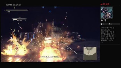 [ネタバレ注意!]NieRのプレイ動画［無言］ (4)