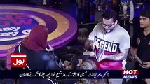 Aamir Liaquat Caught Female Participant Cheating In Show