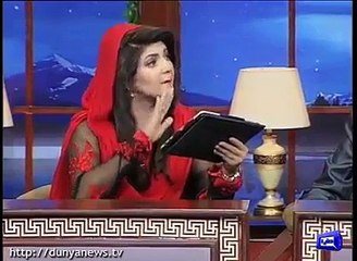 Hasb e Hall 25 June 2017 - Hasb e Hall 25 June 2017 - Part 2 4