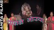 Chalale Morya | चालले मोरया | गणपति भजन | New Bhajan ((Ganpati)) | Marathi Songs | 2017-2018 | Latest Video Song | FULL HD