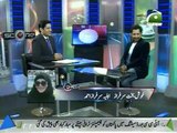Fight Between Sarfraz Ahmed & Her Wife See What Happened Next