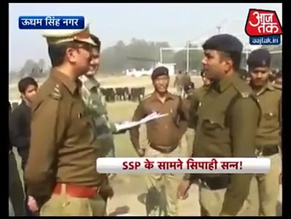 Ips ki tanashahi