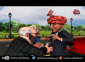 Modi sings 'America se aaya mera dost', welcomes Obama